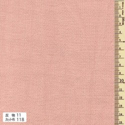 Tissu Teinté en Pièce Azumino-momen Rose AD-11