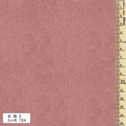 Azumino-momen Tissu teint en pièce Saumon AD-2