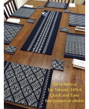 Takumi Printed Cotton Fabric Indigo Kogin Pattern