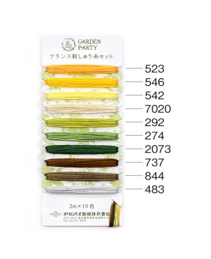 GARDEN PARTY EMBROIDERY THREAD COLLECTION - CHEERFUL (GP-C1)