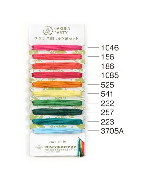 COLECCIÓN DE HILOS DE BORDAR GARDEN PARTY - TROPICAL (GP-C4)