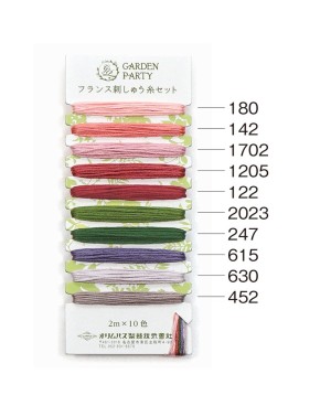 GARDEN PARTY STICKGARN-KOLLEKTION - ANTIK (GP-C6)