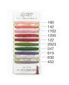 GARDEN PARTY EMBROIDERY THREAD COLLECTION - ANTIQUE (GP-C6)
