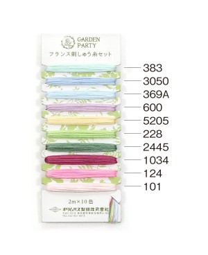 COLECCIÓN DE HILOS DE BORDAR GARDEN PARTY - PASTEL (GP-C9) (TCP-C9)