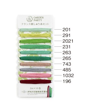 FILATO PER RICAMO FORÊT DELLA COLLEZIONE GARDEN PARTY (GP-C11) (TCP-C11)