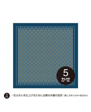 Sashiko Sampler One Stitch Exotischer Stil