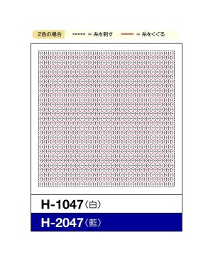 Gli Hana fukin sono Sashiko Samplers o panni stampati usati nel ricamo giapponese