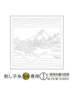 Sashiko Sampler Seasonal MT FUJI