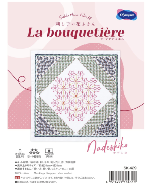 Kit d'échantillons Sashiko La Bouquetière Nadeshiko