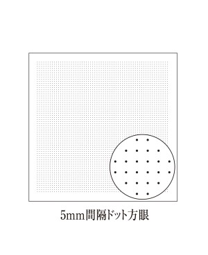 Hana fukin are screen printed Sashiko coupons used in Japanese embroidery