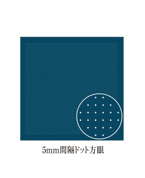 Hana fukin sind im Siebdruckverfahren hergestellte Sashiko-Coupons, die in der japanischen Stickerei verwendet werden