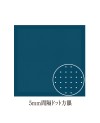 Gli Hana fukin sono tagliandi Sashiko serigrafati utilizzati nel ricamo giapponese