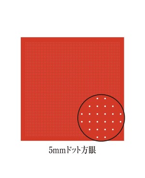 Hana fukin are screen printed Sashiko coupons used in Japanese embroidery