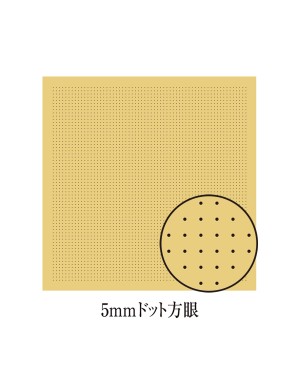 Hana fukin sont des coupons Sashiko sérigraphiés utilisés dans la broderie japonaise
