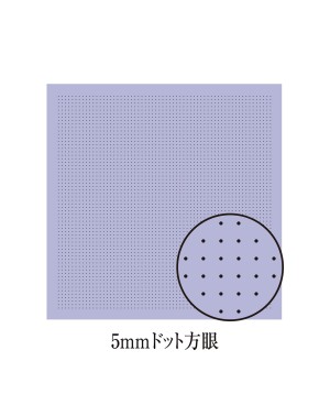 Gli Hana fukin sono tagliandi Sashiko serigrafati utilizzati nel ricamo giapponese