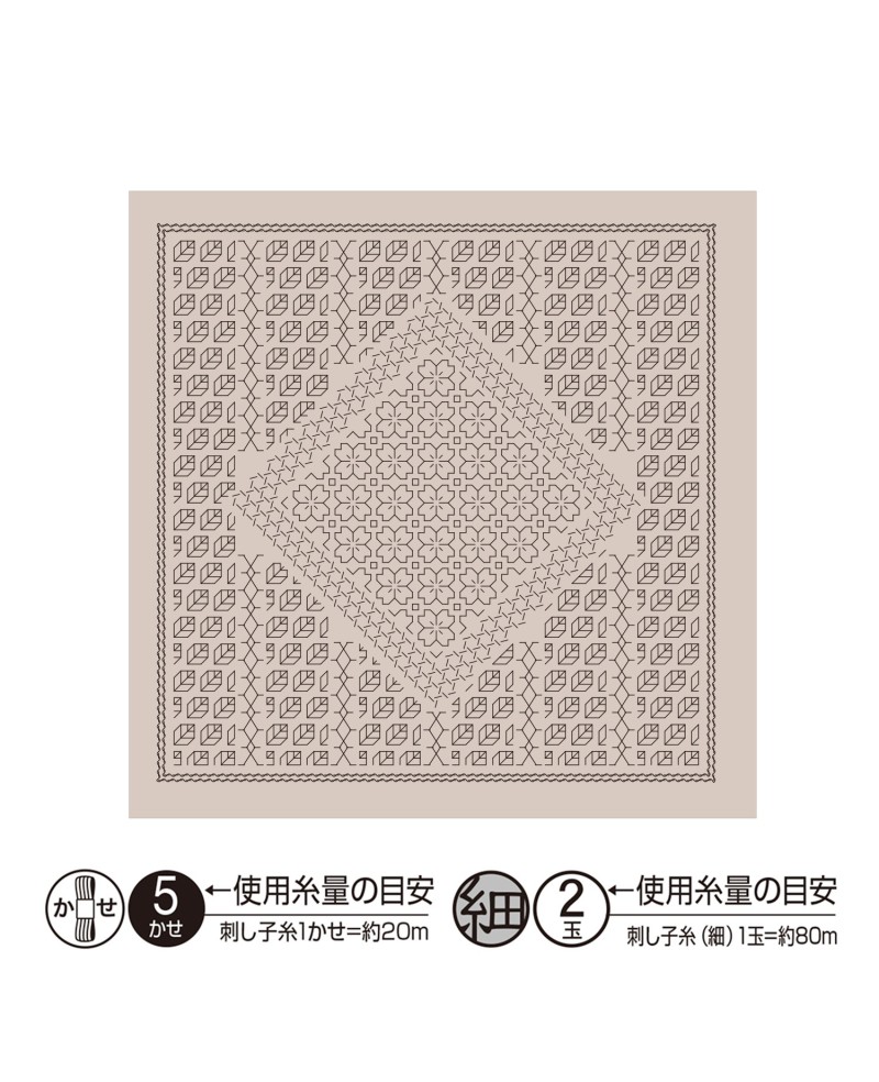 Cupón sashiko La Bouquetiere Sakura Cupón sashiko La Bouquetiere Sakura