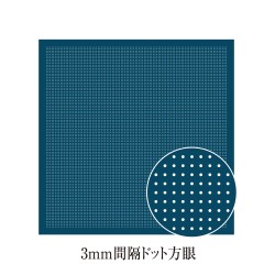 Coupon Sashiko grille de points 3mm marine