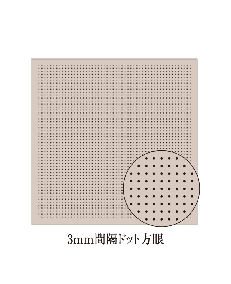 Hana fukin sashiko sampler dot grid 3mm latte di mandorla Hana fukin sashiko sampler dot grid 3mm latte di mandorla