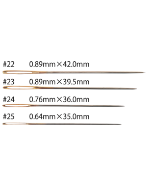 Tapestry needles x 6
