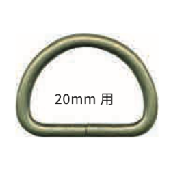 D-ring for 2cm bag strap x 4