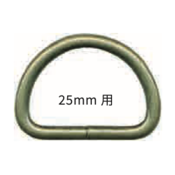 D-ring for 2,5cm bag strap x 4