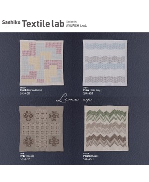Sashiko sampler kit by Ayufish with waving pattern