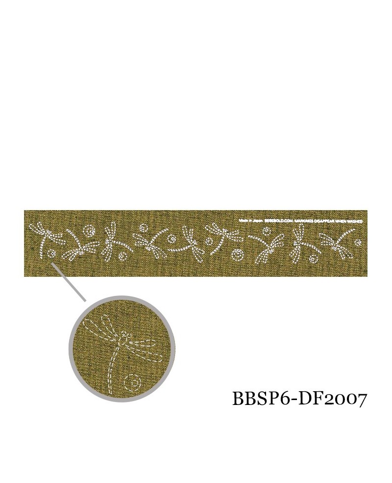 Sashiko-Block Libelle (Elemente) Sashiko-Block Libelle (Elemente)