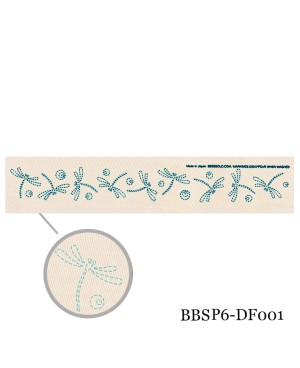 Dragonfly sashiko block (Elements)