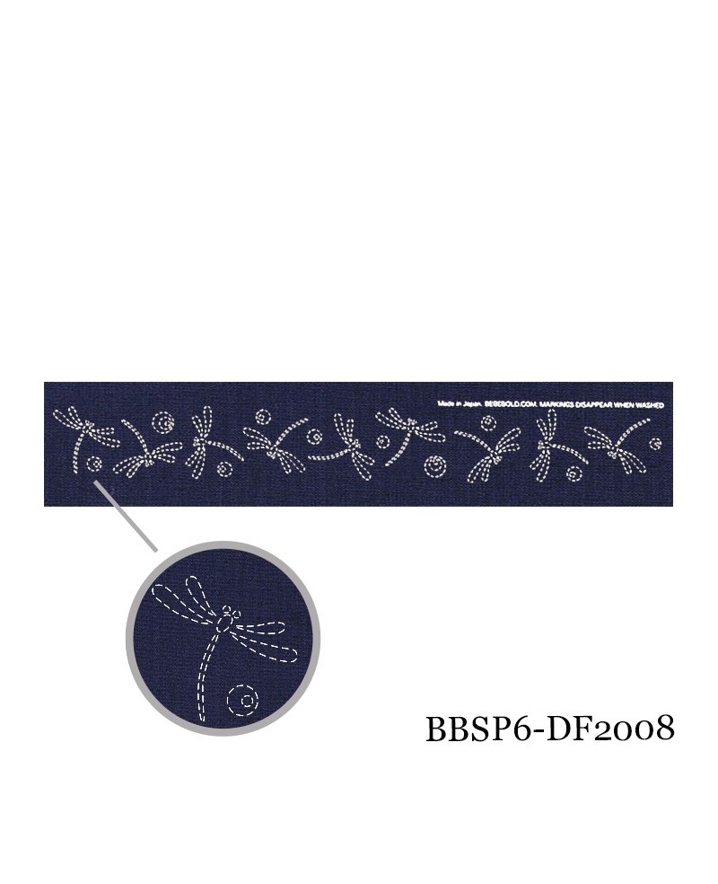 Sashiko-Block Libelle (Elemente) Sashiko-Block Libelle (Elemente)