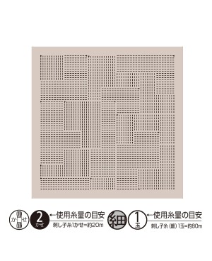 Sashiko-Coupon von Ayufish auf Mandelmilch-Hintergrund