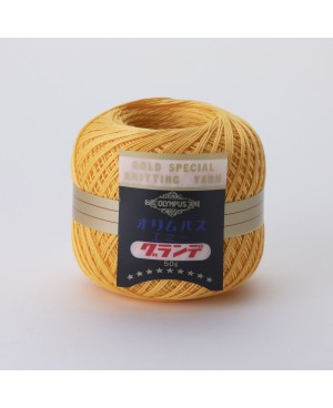 Fil à crochet 50g jaune banane Emmy Grande Solid