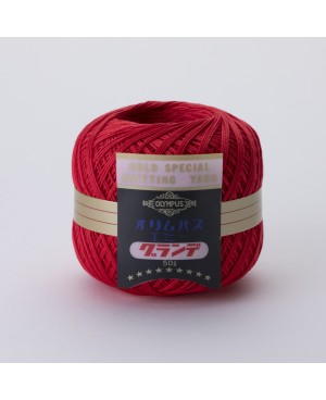 Fil à crochet 50g rouge vif Emmy Grande Solid