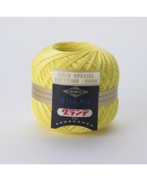Fil à crochet 50g jaune vif Emmy Grande Solid