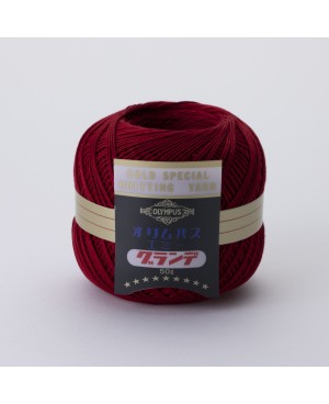 Fil à crochet 50g bourgogne Emmy Grande Solid