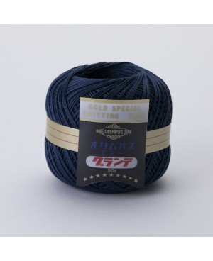 Hilo de ganchillo emmy grande solid 50g azul cobalto