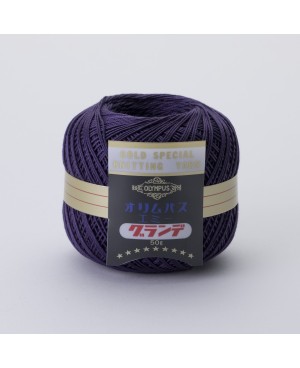 Fil à crochet 50g raisin Emmy Grande Solid