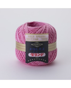 Fil à crochet 50g rose sucette Emmy Grande Solid