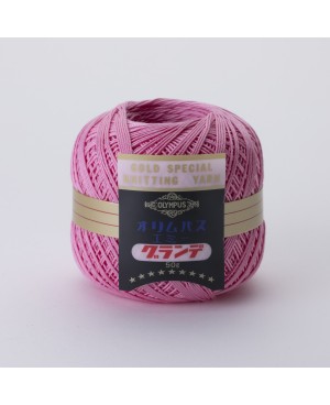Häkelgarn emmy grande solid 50g lollypop rosa