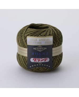 Hilo de ganchillo emmy grande solid 50g verde alga