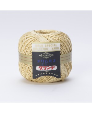 50 g di filo per uncinetto oro Emmy Grande Solid