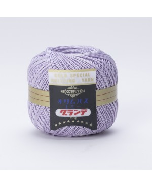 Häkelgarn 50g parme Emmy Grande Solid