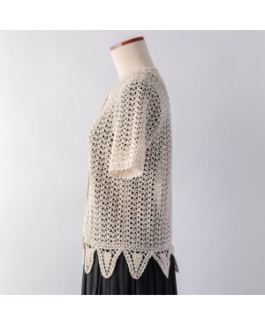 Fil à crochet 50g argile Emmy Grande Solid