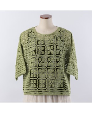 Crochet thread emmy grande solid 50g green