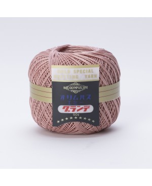50 g di filo per uncinetto rosa Emmy Grande Solid