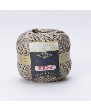 50 g de hilo de ganchillo marrón claro Emmy Grande Solid