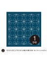 Coupon Sashiko Hana Fukin Tessen