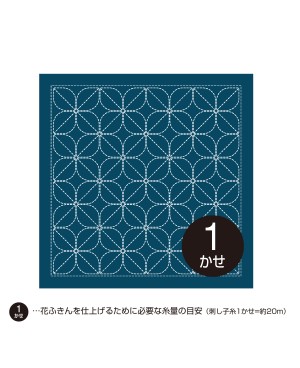 Sashiko-Mustertuch Hana Fukin Kamon