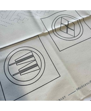 Stencilled Sashiko fabric panel - Ecru