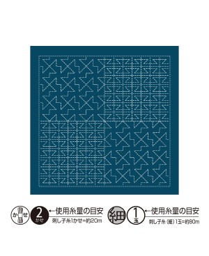 Coupon Sashiko Hana Fukin Yamaji