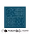 Coupon Sashiko Hana Fukin Yamaji